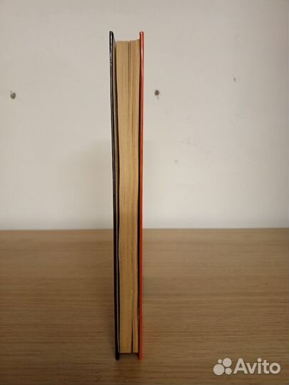 Принц и Нищий