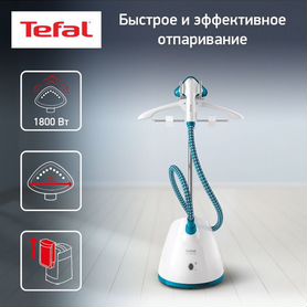 Отпариватель вертикальный tefal