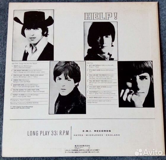 The Beatles 