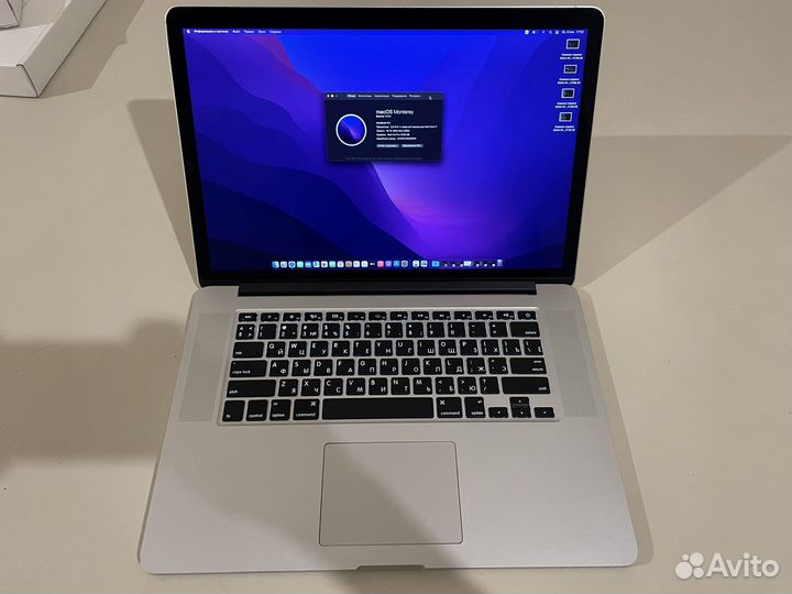 Apple MacBook Pro 15 Mid 2015 (A1398)
