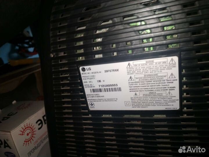 Телевизор LG рабочий