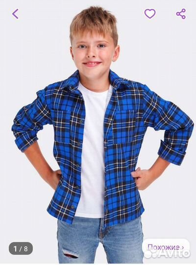 Рубашка детская