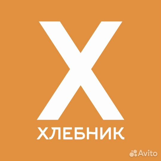 Пекарь - повар
