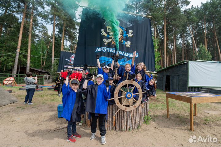 Детский День Рождения в лазертаге Альянс парк