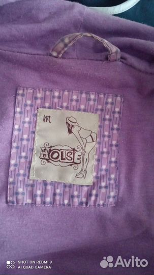 Женские вещи