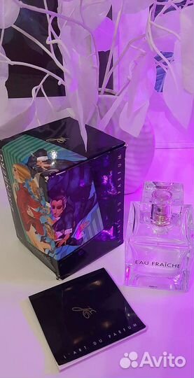 Eisenberg eau fraiche