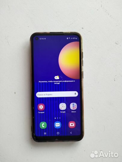 Samsung Galaxy M11, 3/32 ГБ