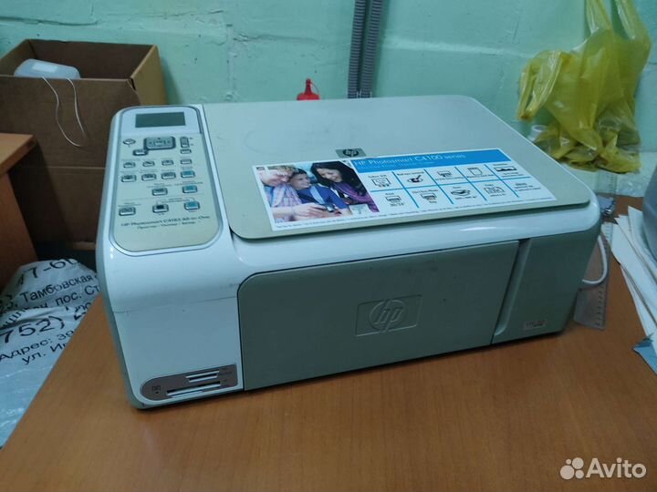 Цветной струйный принтер hp