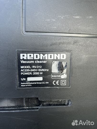 Пылесос redmond