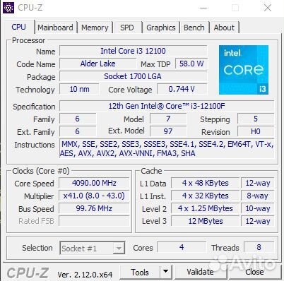 Игровой пк i3 12100F / GTX 1660 Super / SSD 512GB