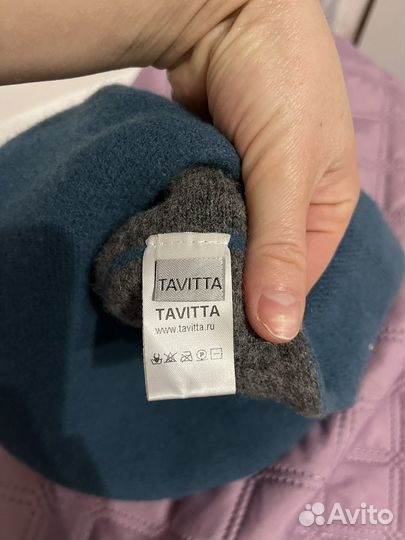 Берет 100 шерсть