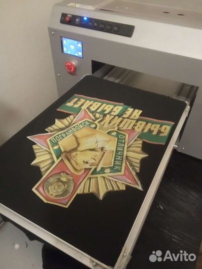Текстильный принтер А3
