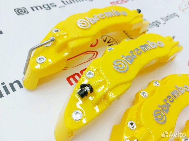 Накладки на суппорта Brembo Желтые 24см