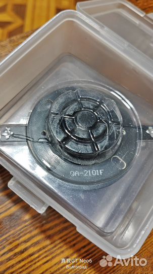 Вч динамики пищалки твитеры