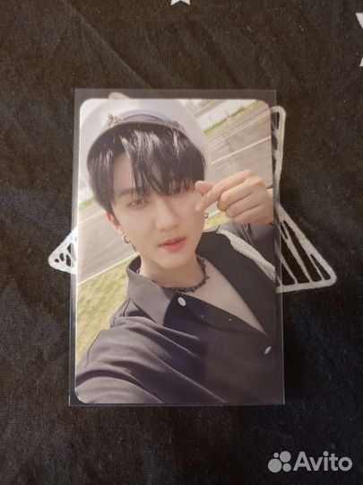 Чанбин Stray kids