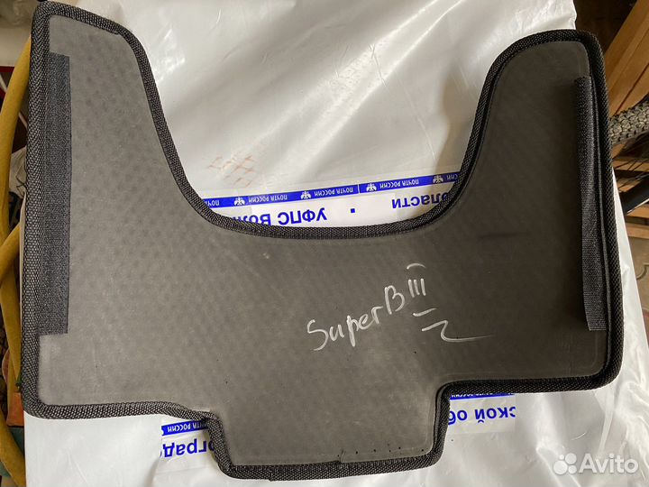 Коврики eva Skoda Superb 3