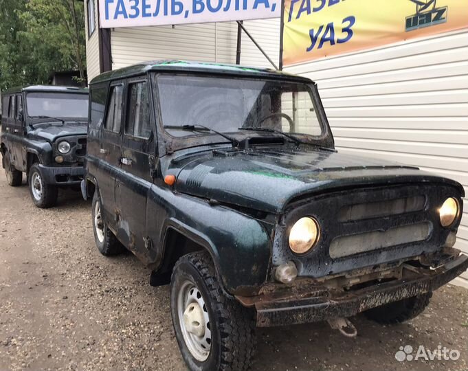 Уазы хантера на разбор 2008 г.в