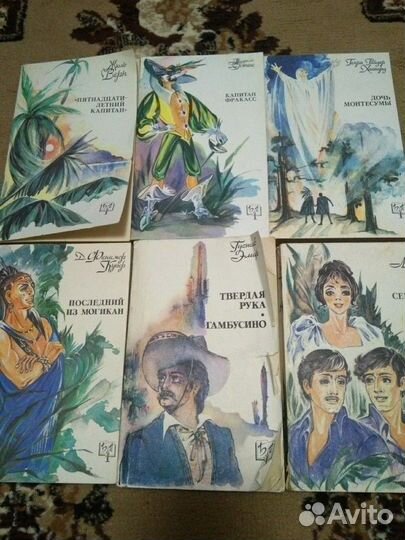 Книги СССР,могу предоставить полный список книг