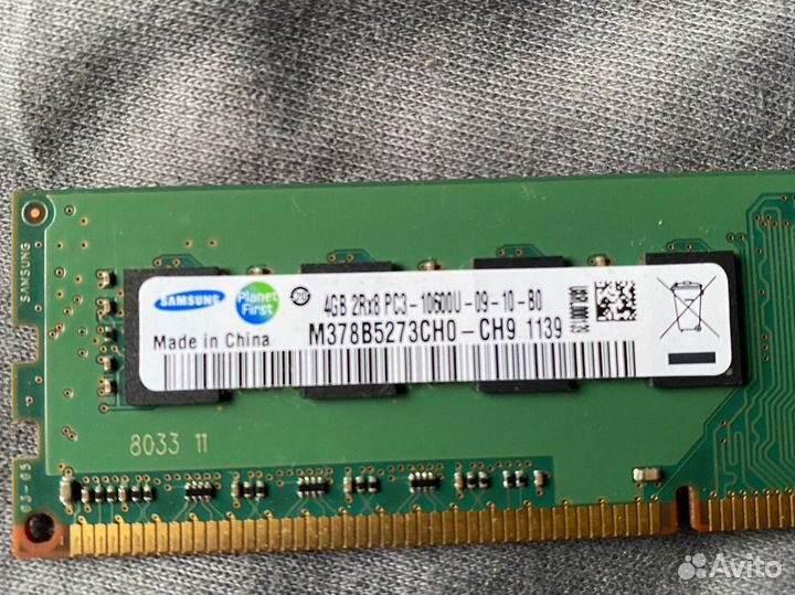Оперативная память ddr3 4 gb samsung