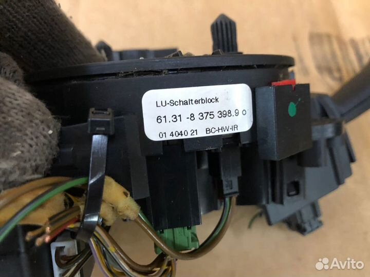 Блок переключателей SZL BMW e39 e53 e46 e83