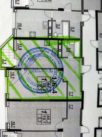 1-к. квартира, 47,8 м², 6/13 эт.