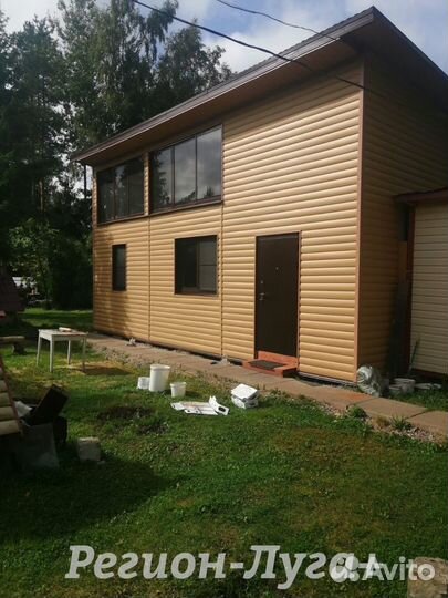 Строительство