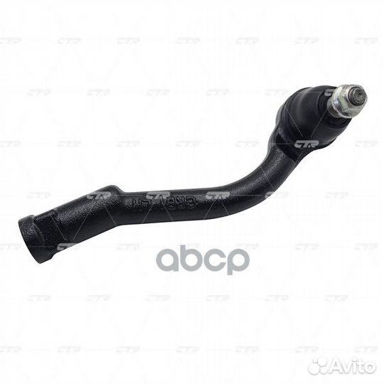 Наконечник рулевой тяги L (старый арт. cekh-51L