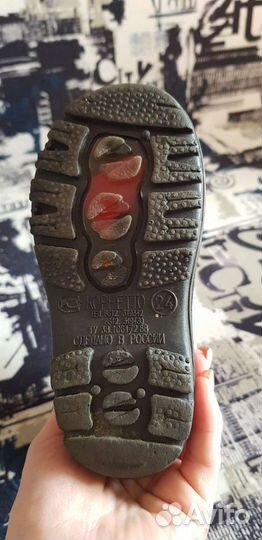 Резиновые сапоги