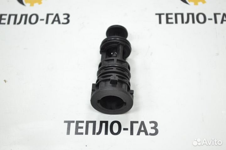 Трехходовой клапан (картридж) Ariston, Bosch, Baxi