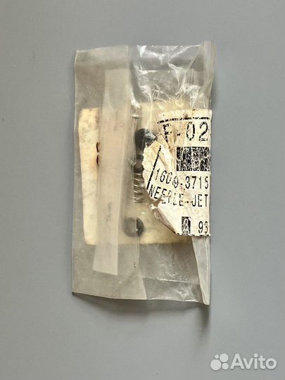 16009-3715 needle-JET, Slow Kawasaki