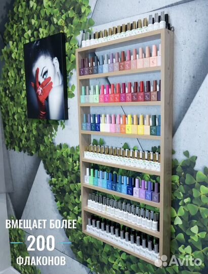 Полка для гель лаков