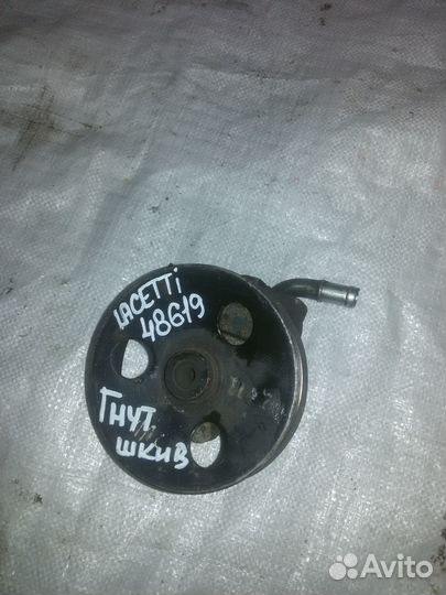 Насос гидроусилителя Chevrolet Lacetti