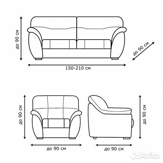 Чехлы на диван и кресла набор на резинке, Какао