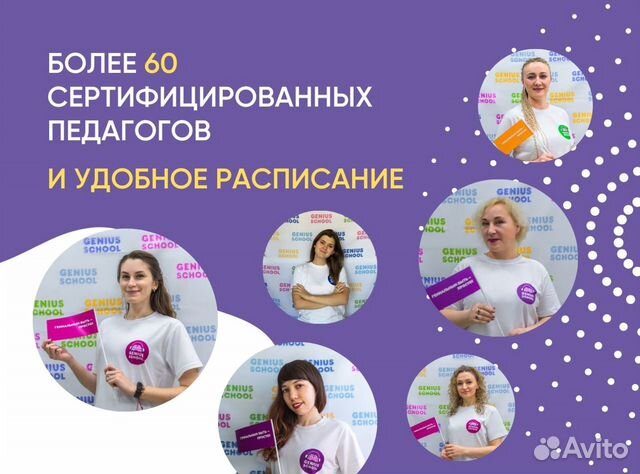 Курс скорочтения онлайн для детей возраста 5-14лет