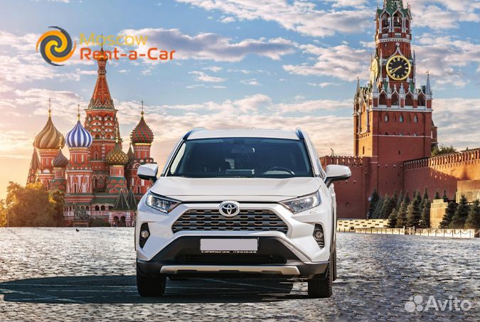 Аренда Toyota RAV4, автопрокат