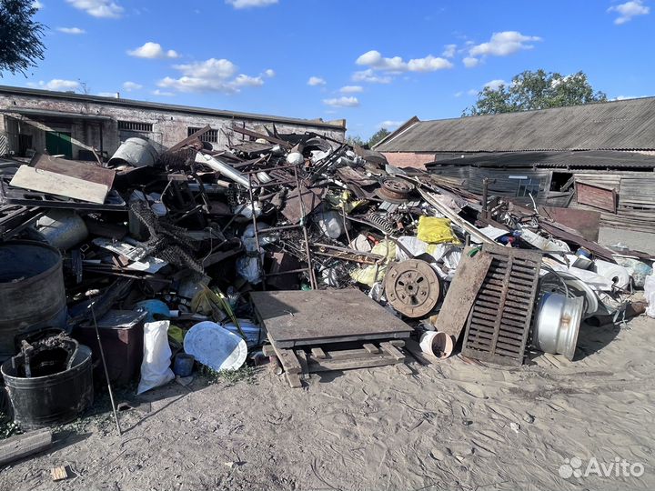 Пункт приема металлолома