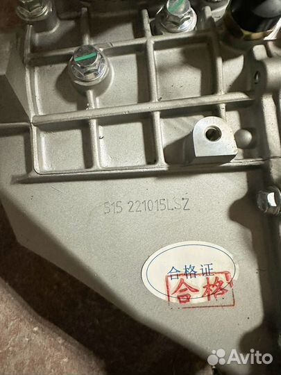 МКПП чери тиго т11 оригинал 2.4л