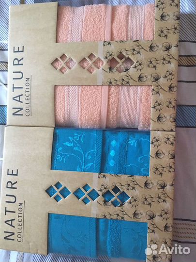 Махровые полотенца