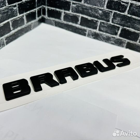 Логотипы чёрные на Mercedes Brabus