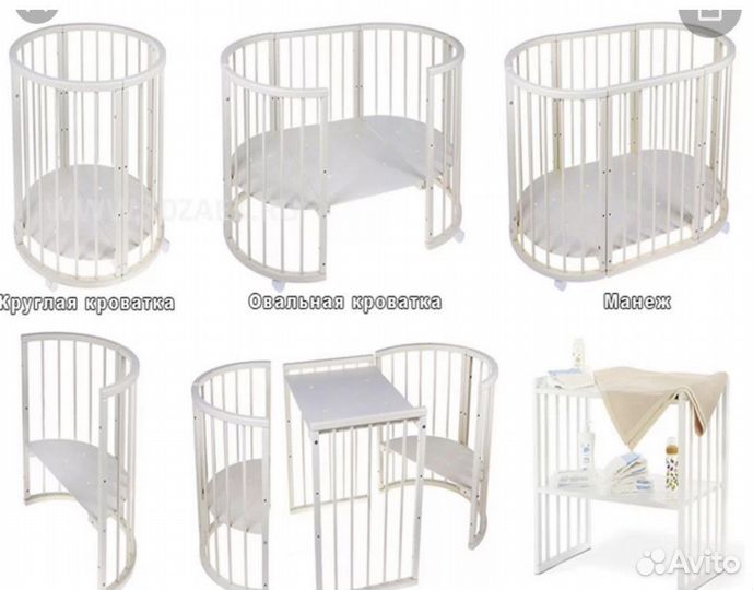 Кроватка детская 9в 1