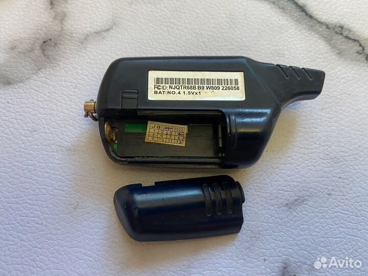 Брелок сигнализации Starline B9