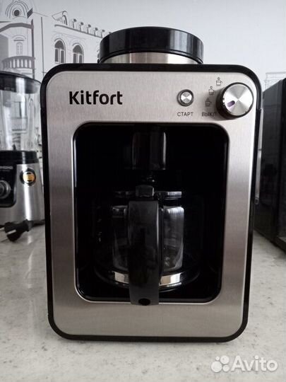 Кофеварка Kitfort KT-777 с встроенной кофемолкой