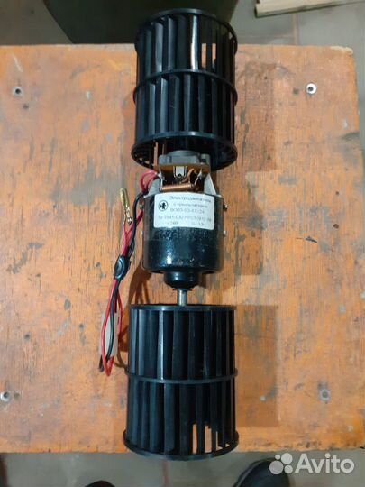 Электромотор отопителя на 24 вольта