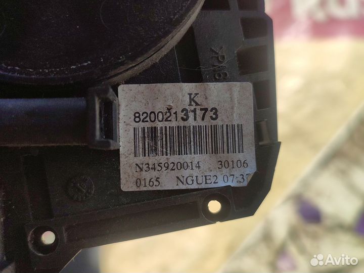 Подрулевой шлейф renault logan