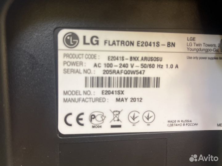 Монитор LG 20'' E2041S-BN 75 гц