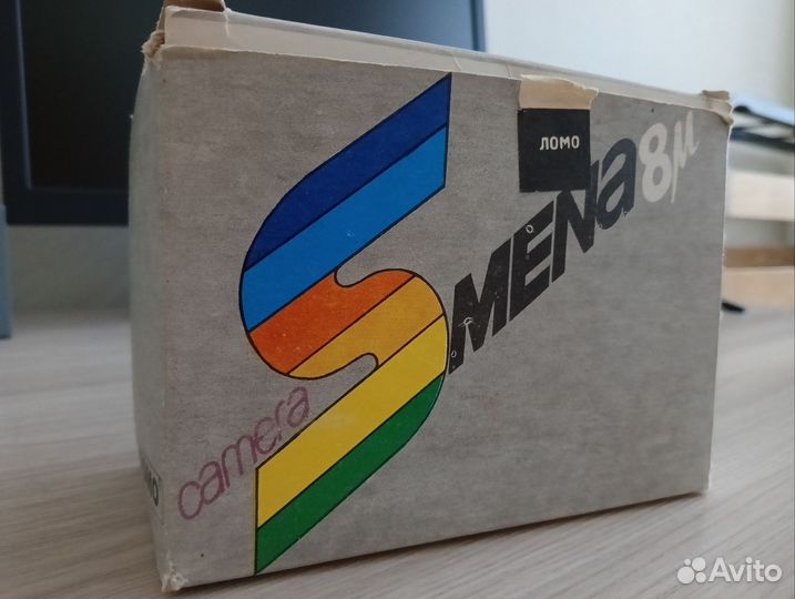 Фотоаппарат Смена 8м