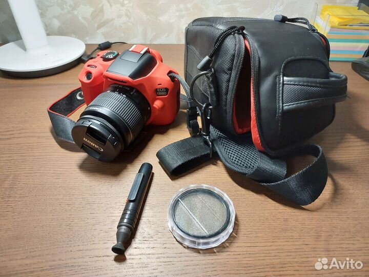 Фотоаппарат Canon EOS 1300D kit