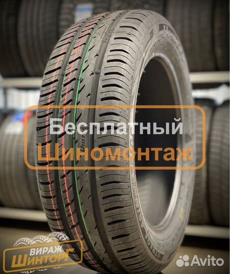 Viatti Strada Asimmetrico V-130 195/60 R15