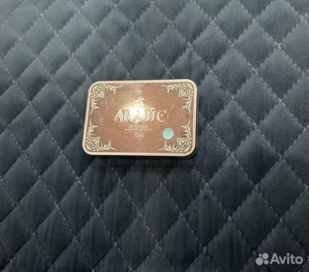 Топовый для похудения