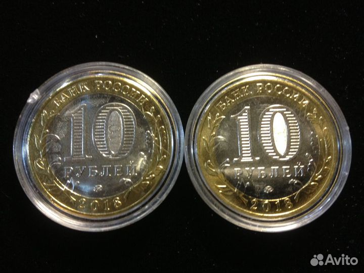 10р бим 2018г. Курганская, Гороховец